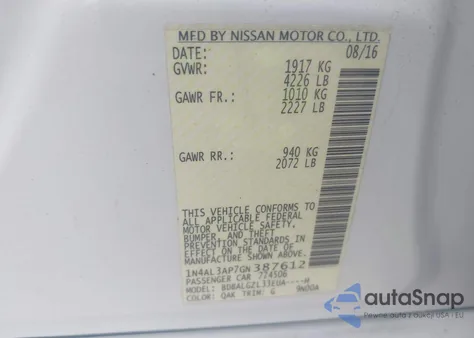 2016 Nissan Altima 2.5 S из США, поврежденный, VIN 1N4AL3AP7GN387612